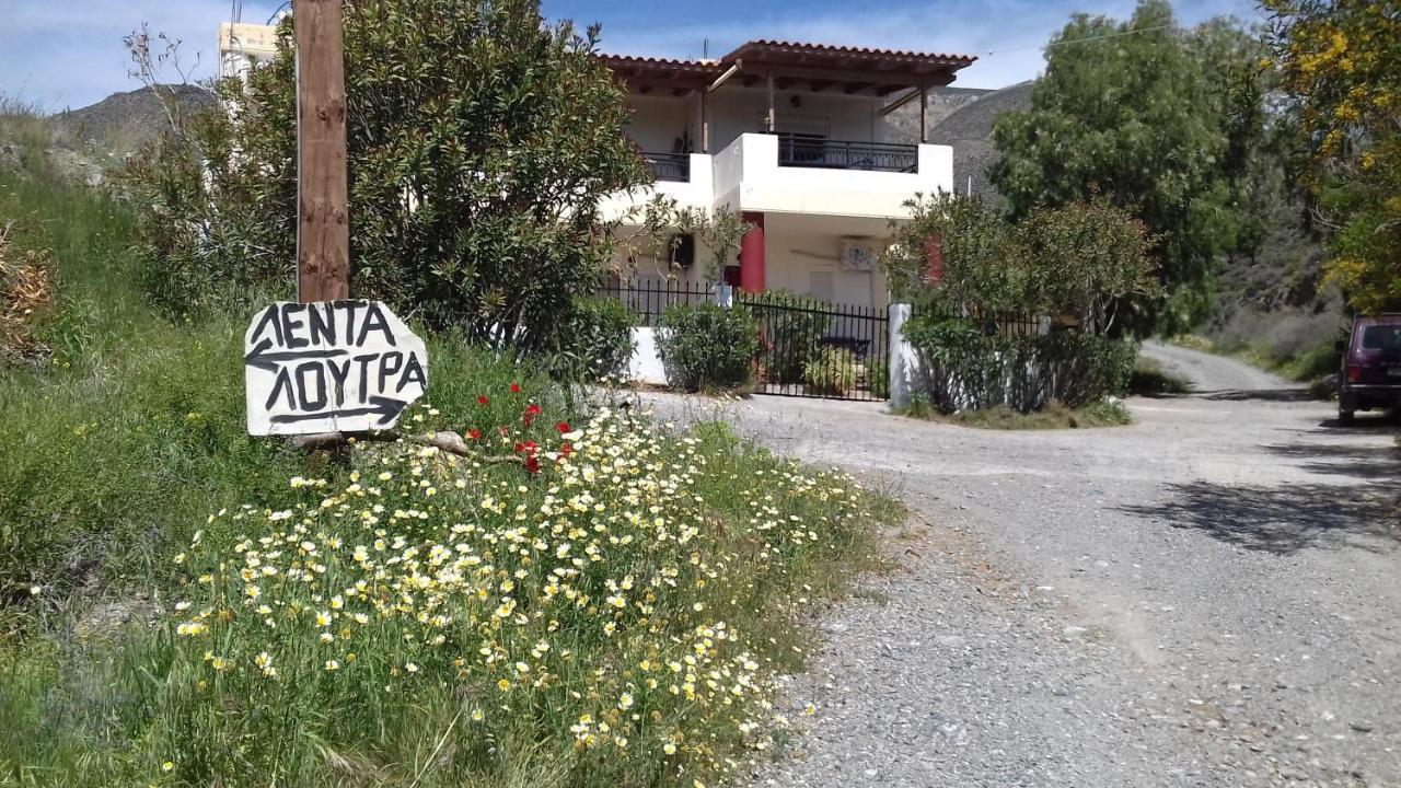 Sifis Pirounakis Anatoli Villa Léndasz Kültér fotó